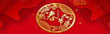 微信截圖_20200122143052.jpg